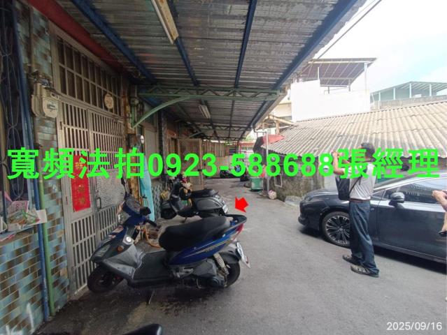 彰化市透天拍賣-8