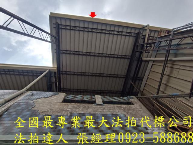 彰化市法拍透天-6