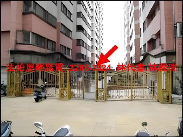 桃園楊梅法拍大樓-1