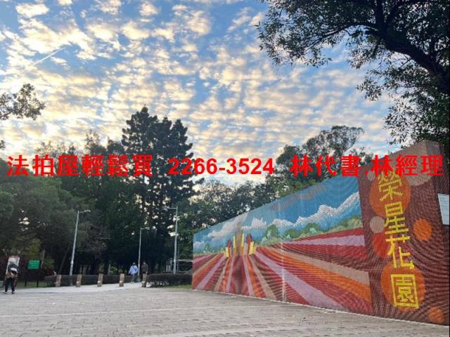 松山法拍公寓-12