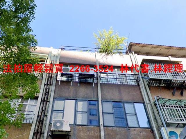 松山法拍公寓-2