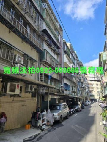 新北法拍公寓-2