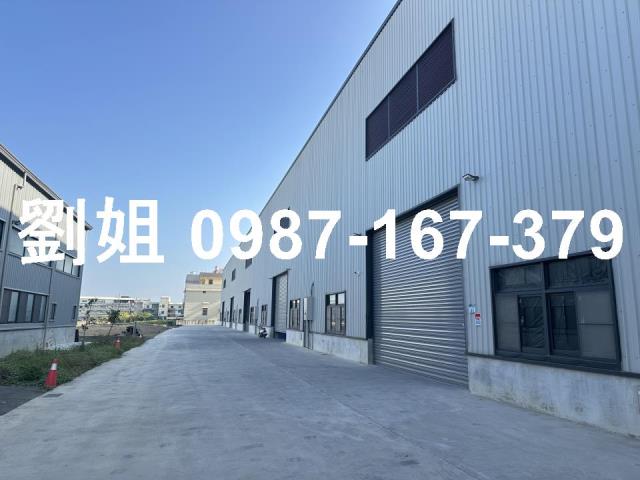 高雄廠房-1