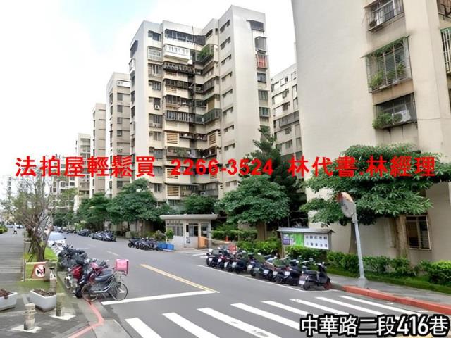 台北大樓法拍-10