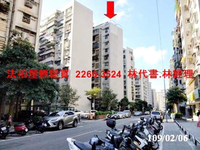 台北大樓法拍-4