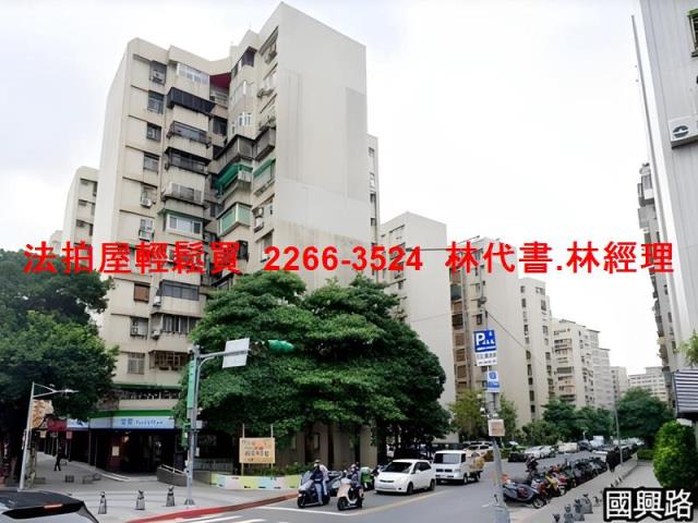 台北大樓法拍-6