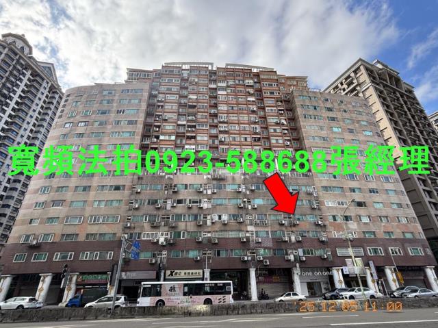 新北拍賣大樓-1