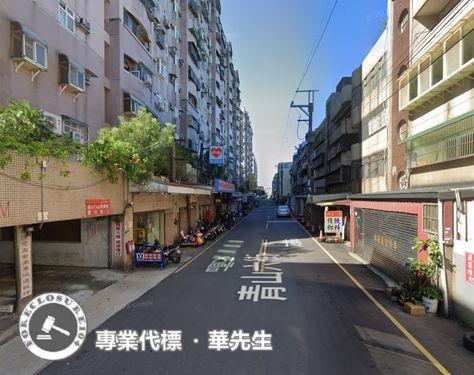 楊梅公寓拍賣-6