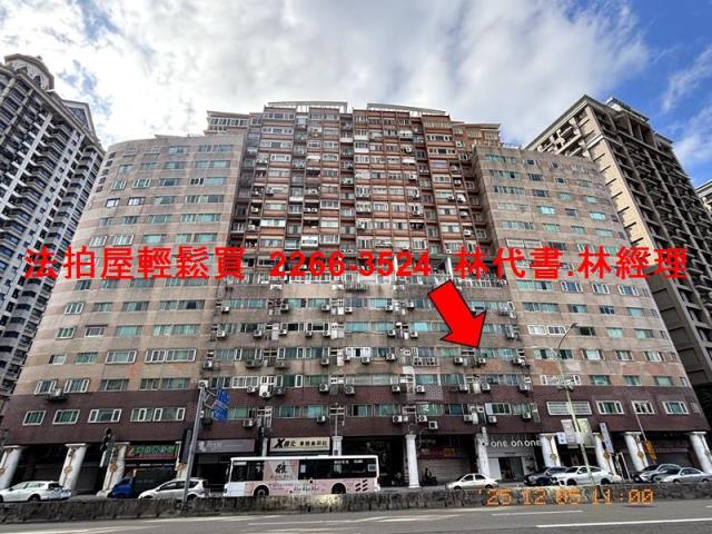 新店法拍大樓-1