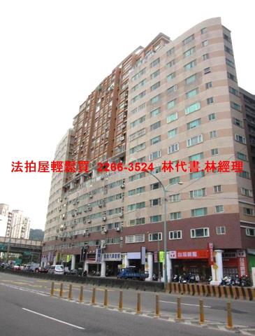 新店法拍大樓-2