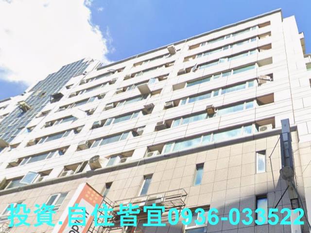 板橋大樓法拍-2