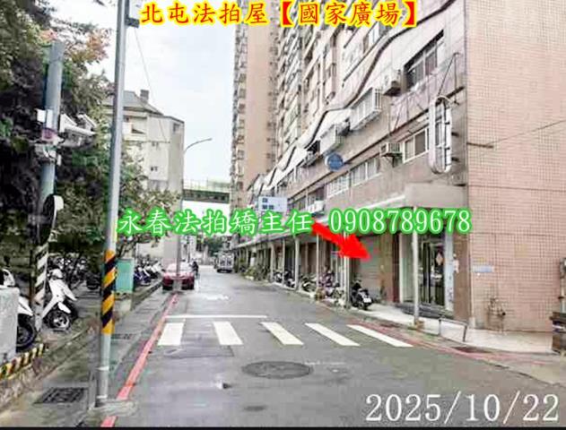 北屯拍賣大樓-5