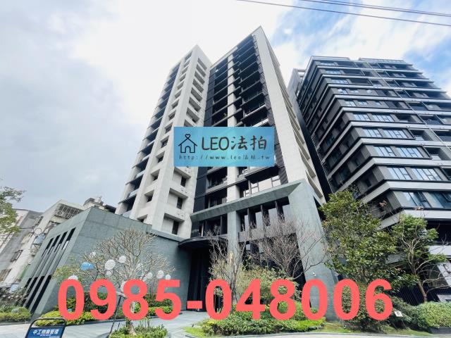 台北大樓拍賣-2