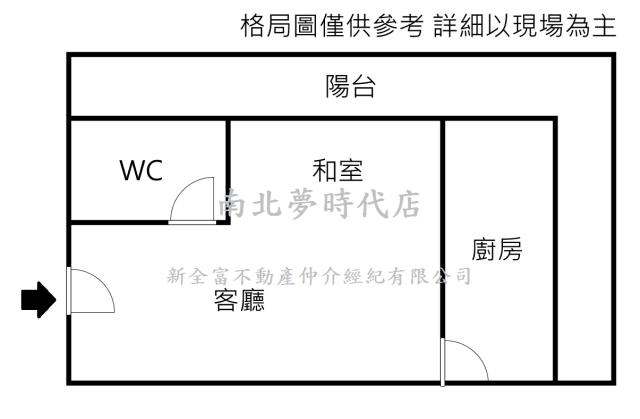 台南中西區華廈-14