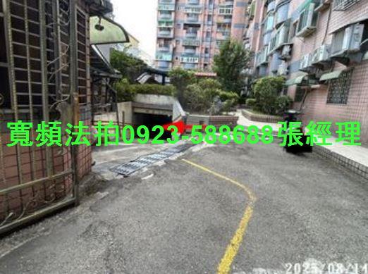 新竹東區大樓法拍-5