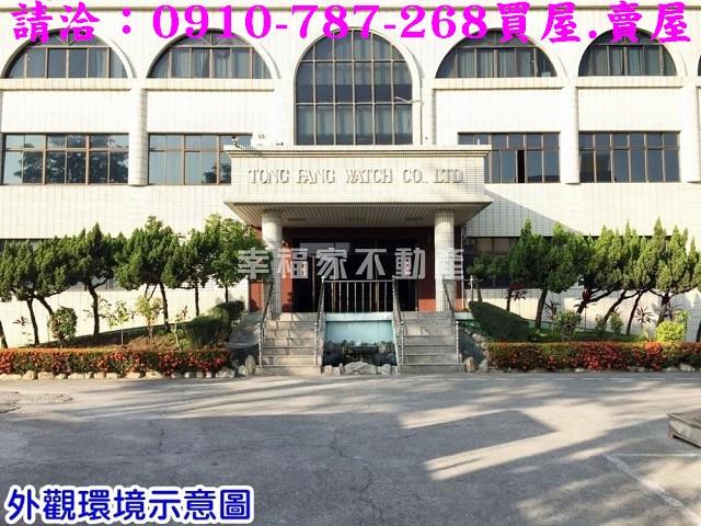 台南廠房-1