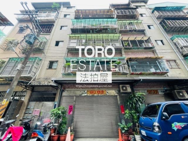 新北公寓拍賣-3