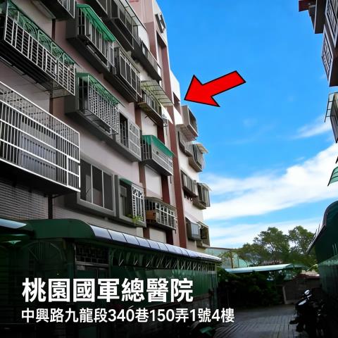 桃園龍潭公寓拍賣-1