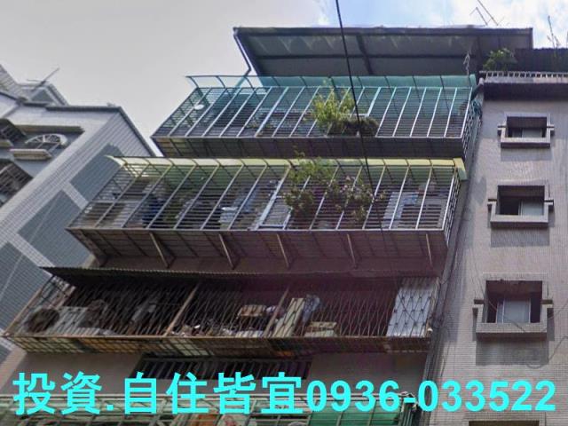 新北新莊公寓法拍-1