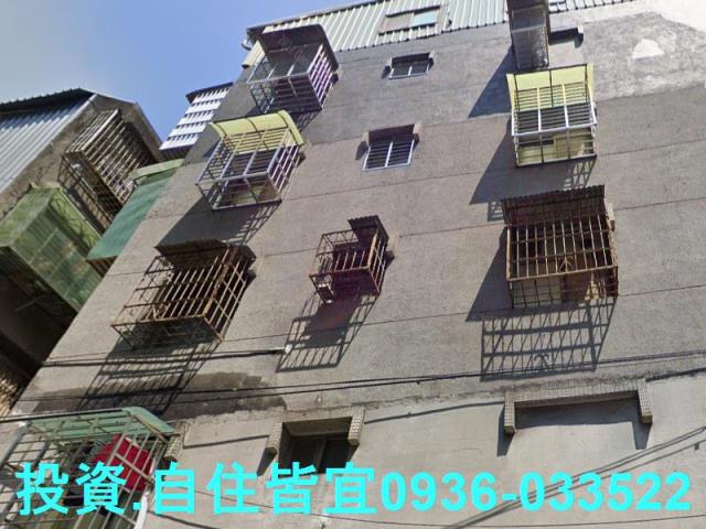 新北新莊公寓法拍-4