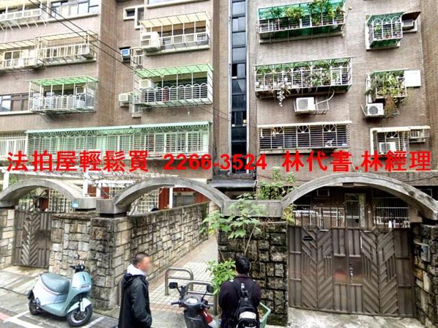 新北大樓拍賣-6