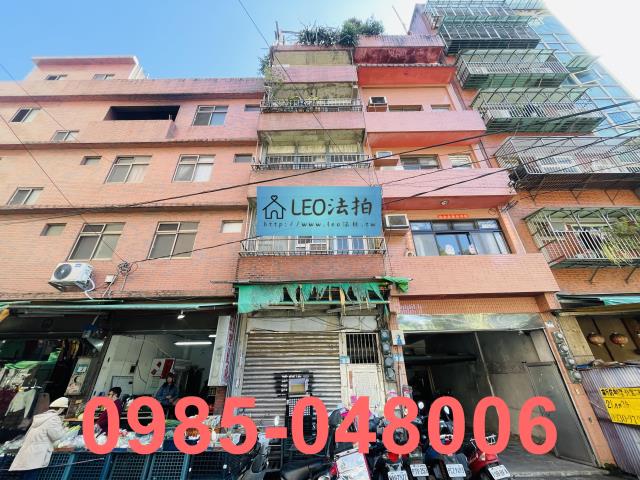 新北新店透天法拍-1