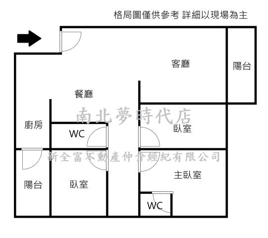 台南東區大樓-15