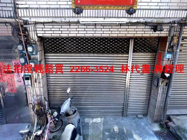 新北板橋透天拍賣-1