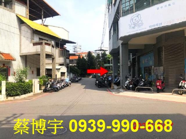 太平名人山水法拍屋