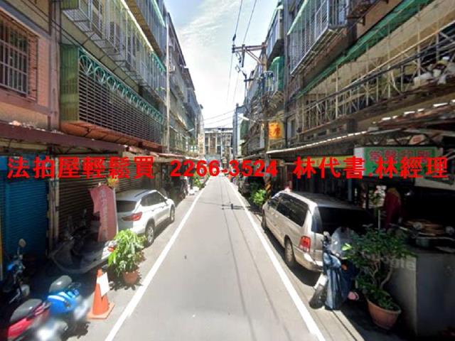 板橋店面法拍-4