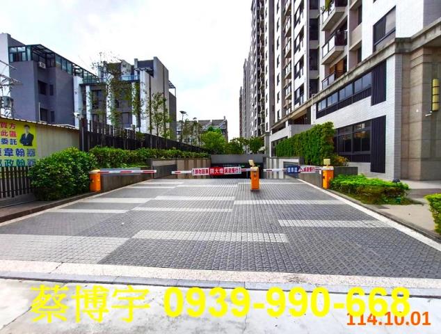 櫻花大櫻國劍橋花園