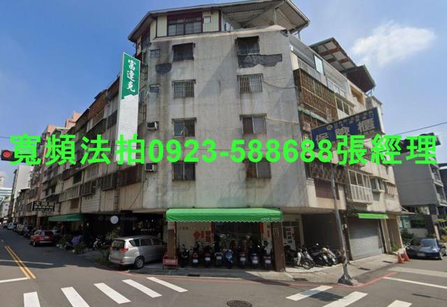 北區法拍公寓-1