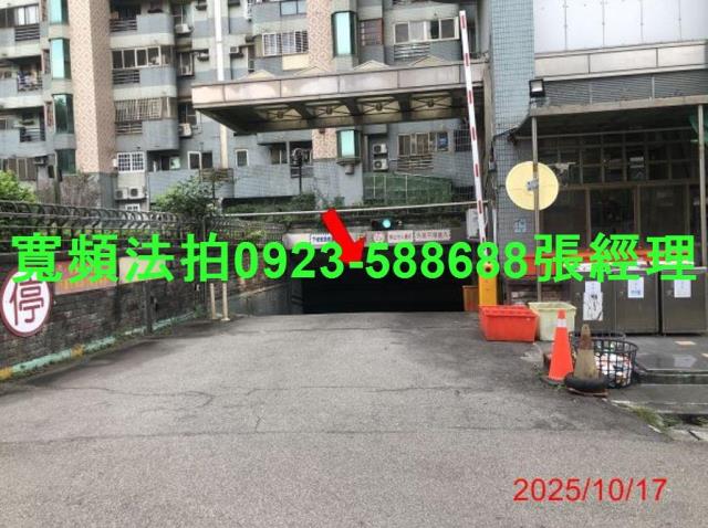 太平法拍大樓-4