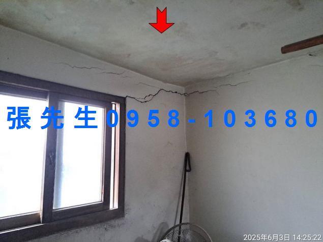 桃園區法拍透天-6