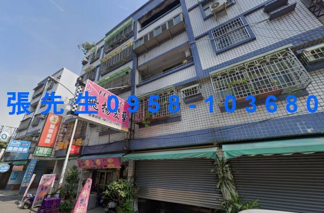 屏東市公寓法拍-3