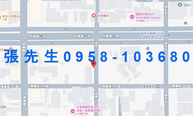 台東市透天法拍-6