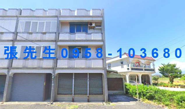 壯圍透天拍賣-1