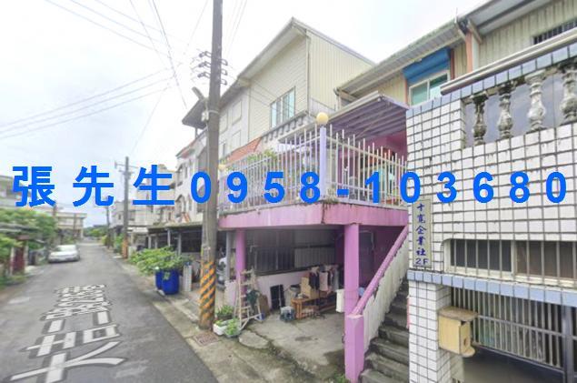 五結法拍透天-1