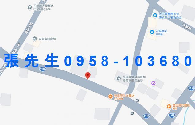 光復法拍透天-2