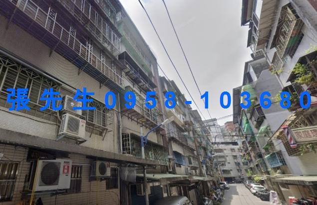 中和公寓拍賣-1