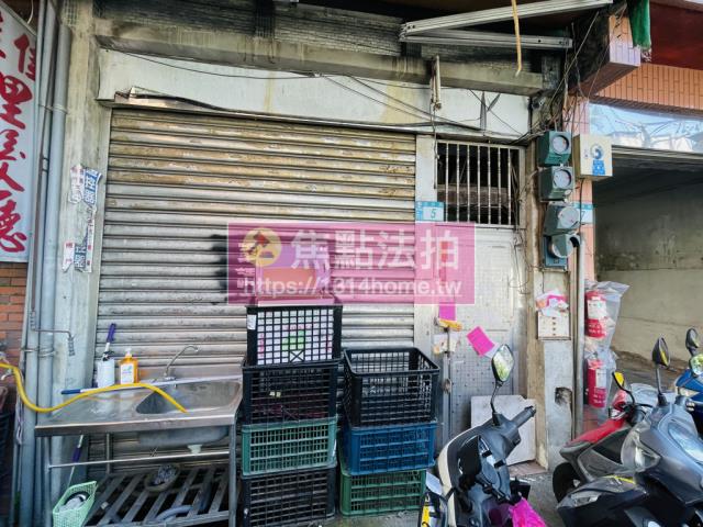 新北透天拍賣-4