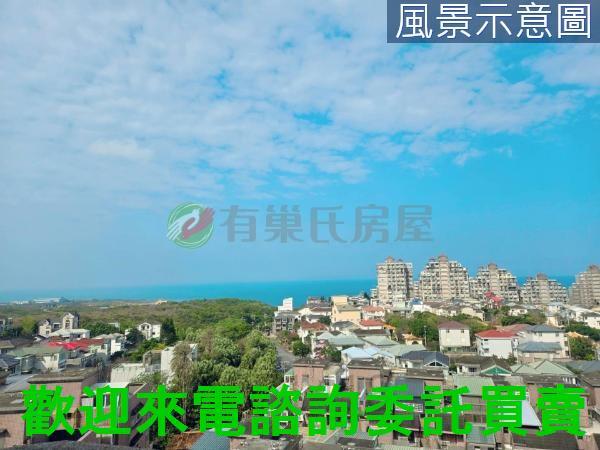 新北三芝華廈-1