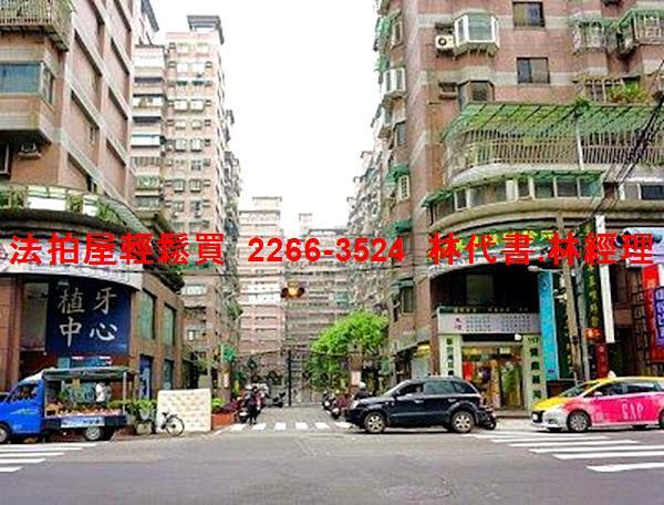 新北土城大樓拍賣-1