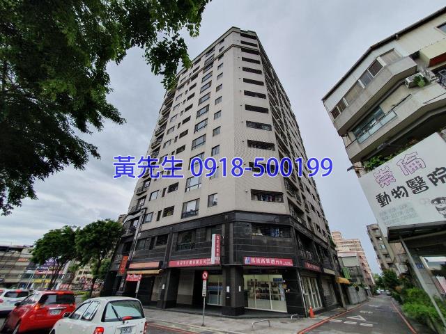 台中南區拍賣大樓-4