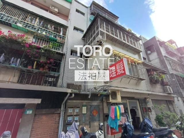 三重公寓法拍-3