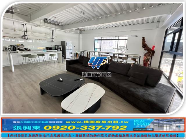 桃園中壢廠房-4