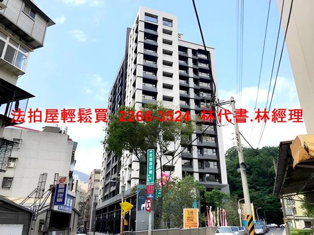 內湖法拍大樓-8