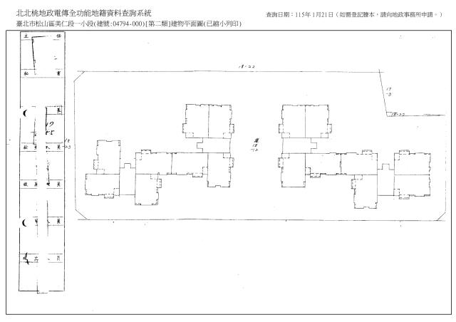 台北松山法拍一樓-7