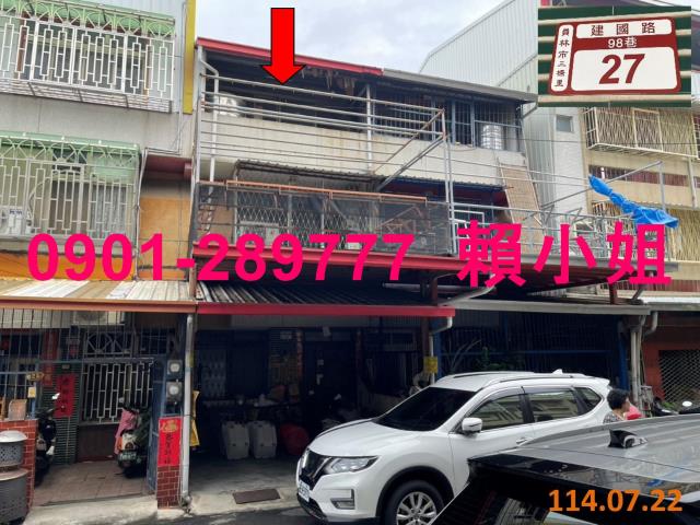 員林拍賣透天-2