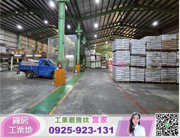 蘆竹廠房-3
